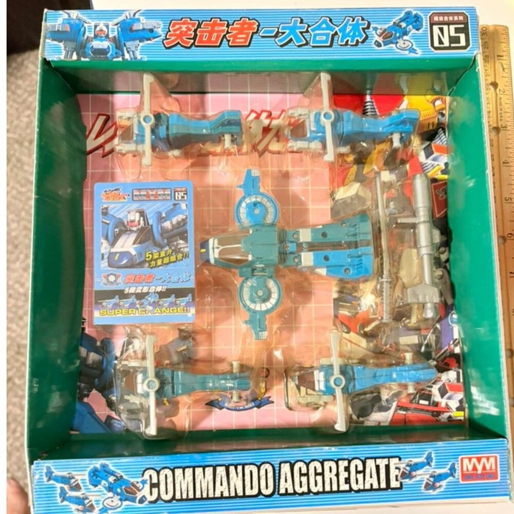 vtg. commando aggregate super change transforming robot set